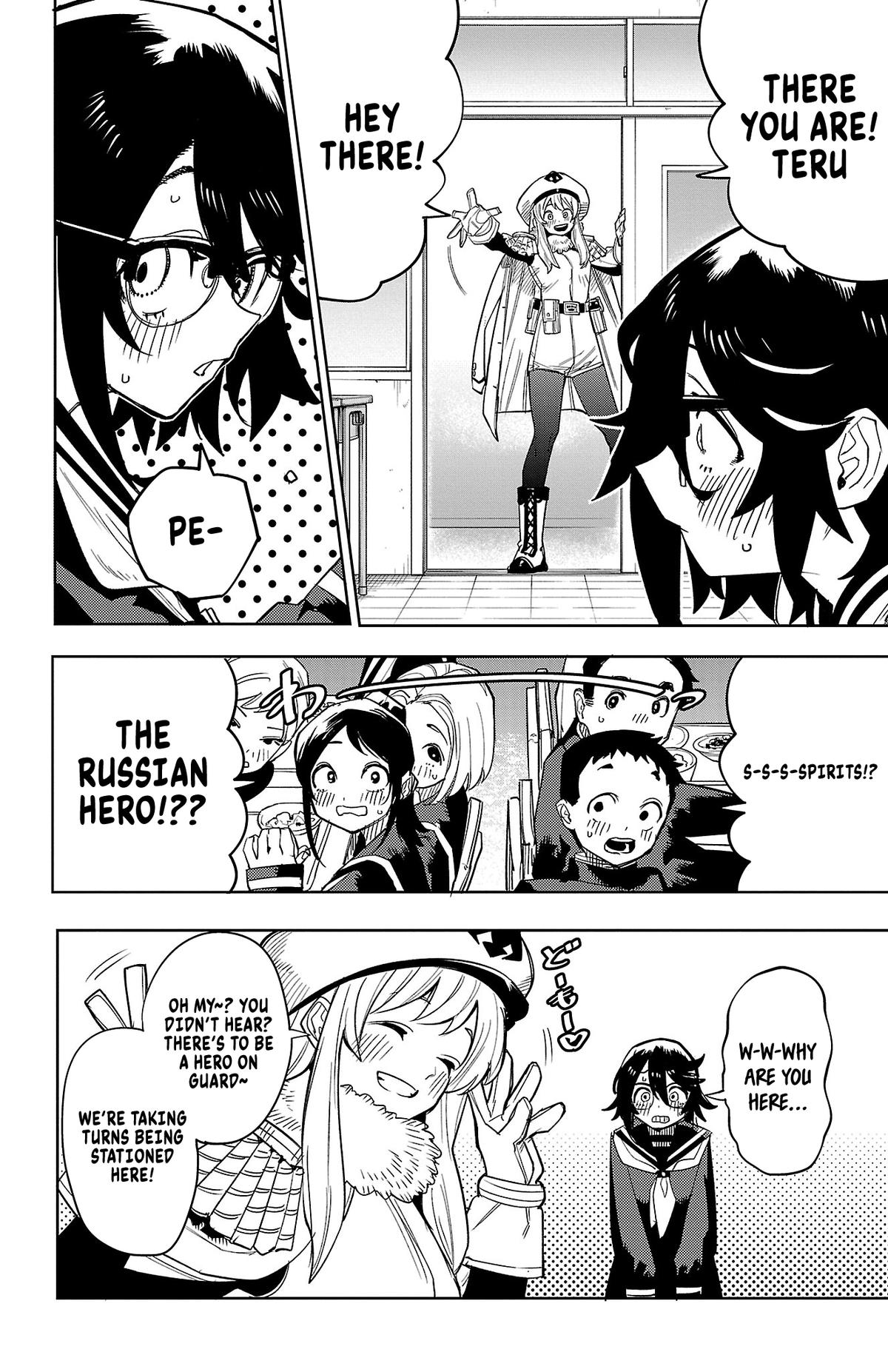 Shy Chap 197 - Next Chap 198