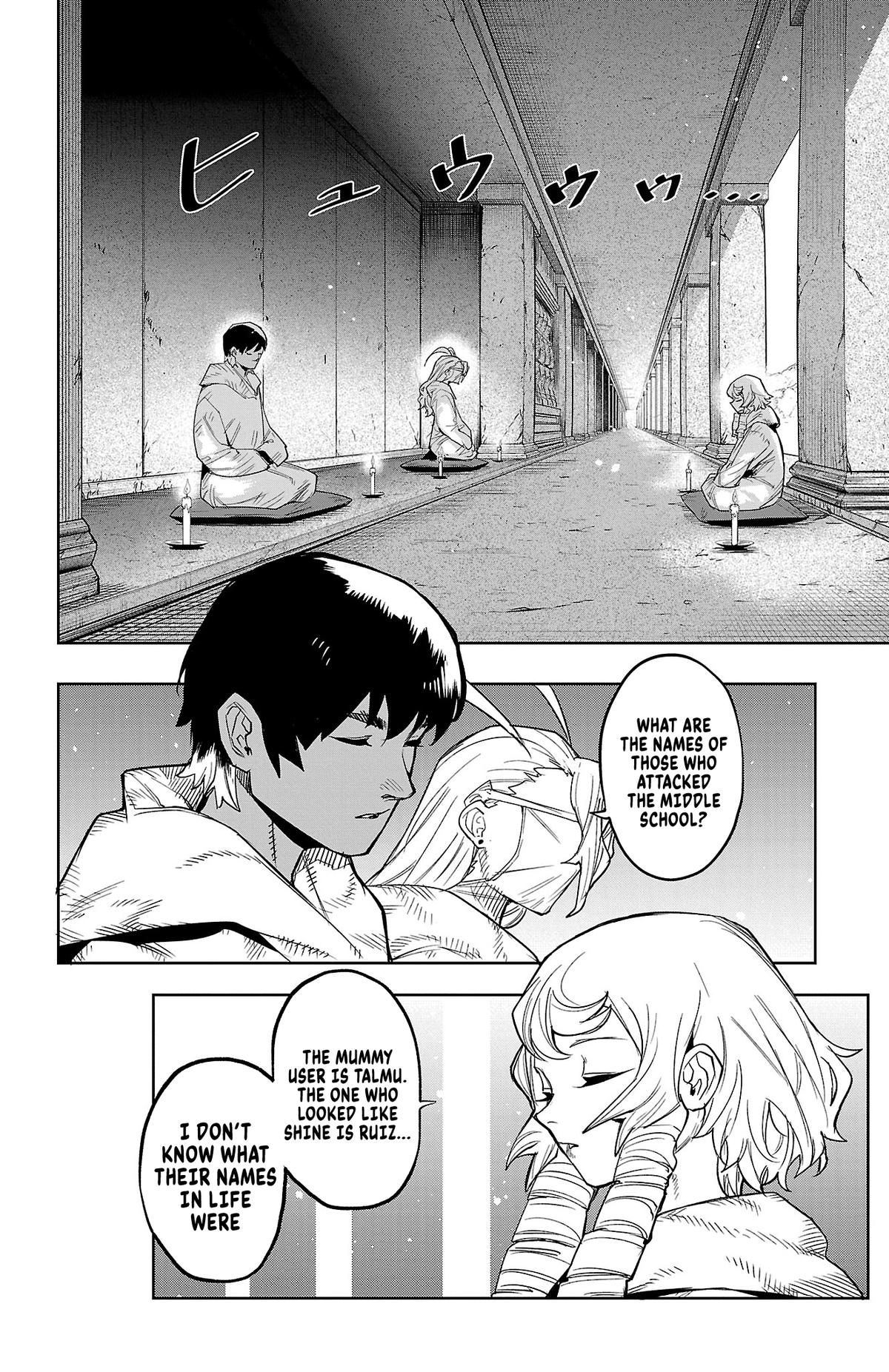 Shy Chap 197 - Next Chap 198