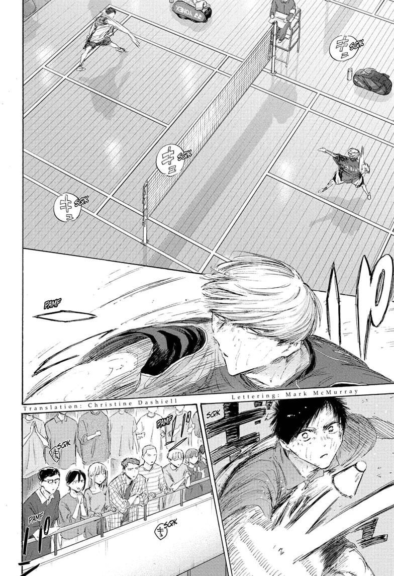 Blue Box English Chap 243 - Next Chap 244