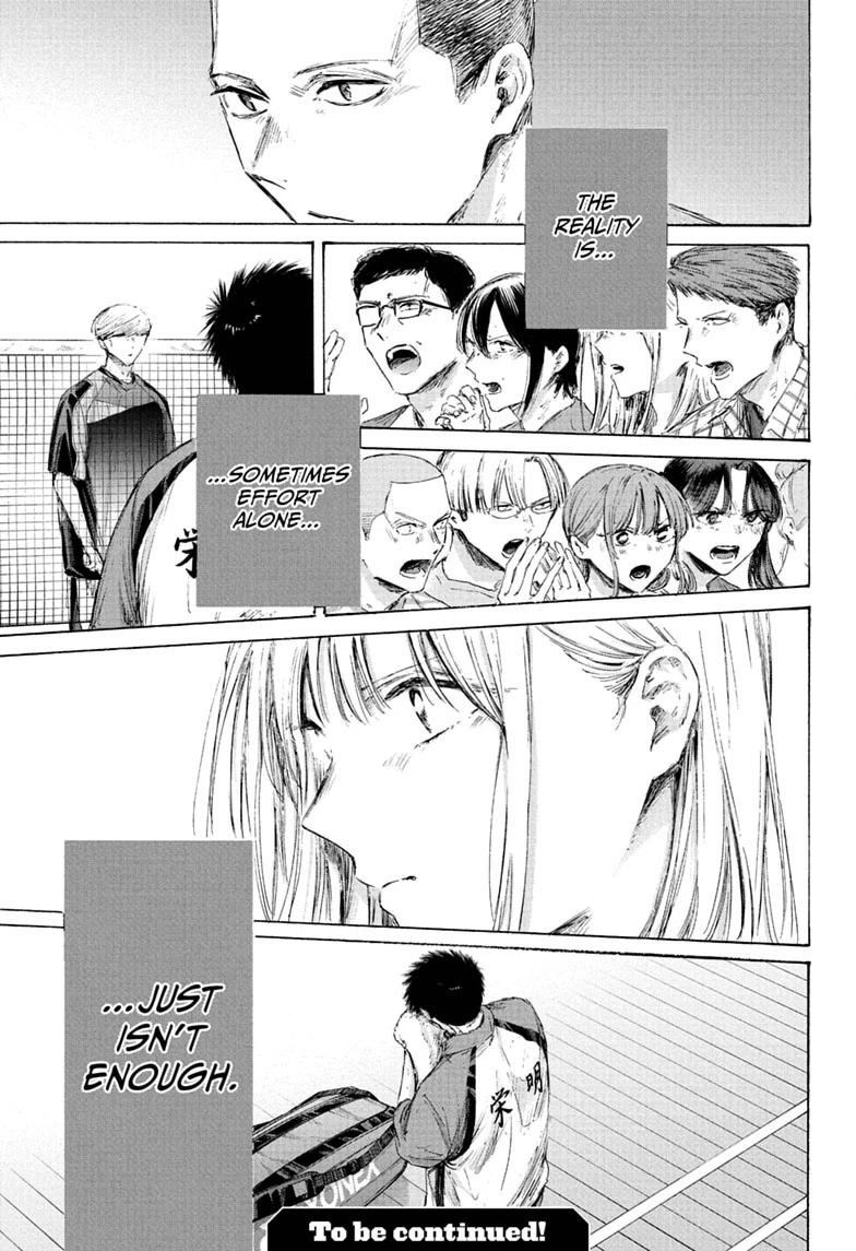 Blue Box English Chap 243 - Next Chap 244