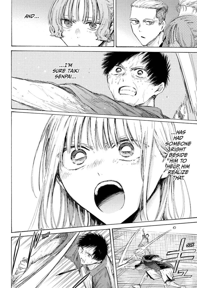 Blue Box English Chap 243 - Next Chap 244