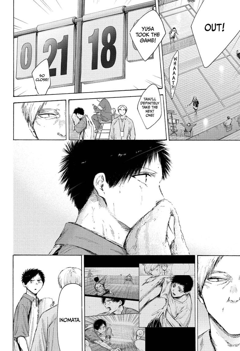 Blue Box English Chap 243 - Next Chap 244