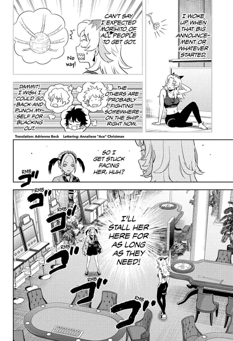 WITCH WATCH Chap 248 - Next Chap 249