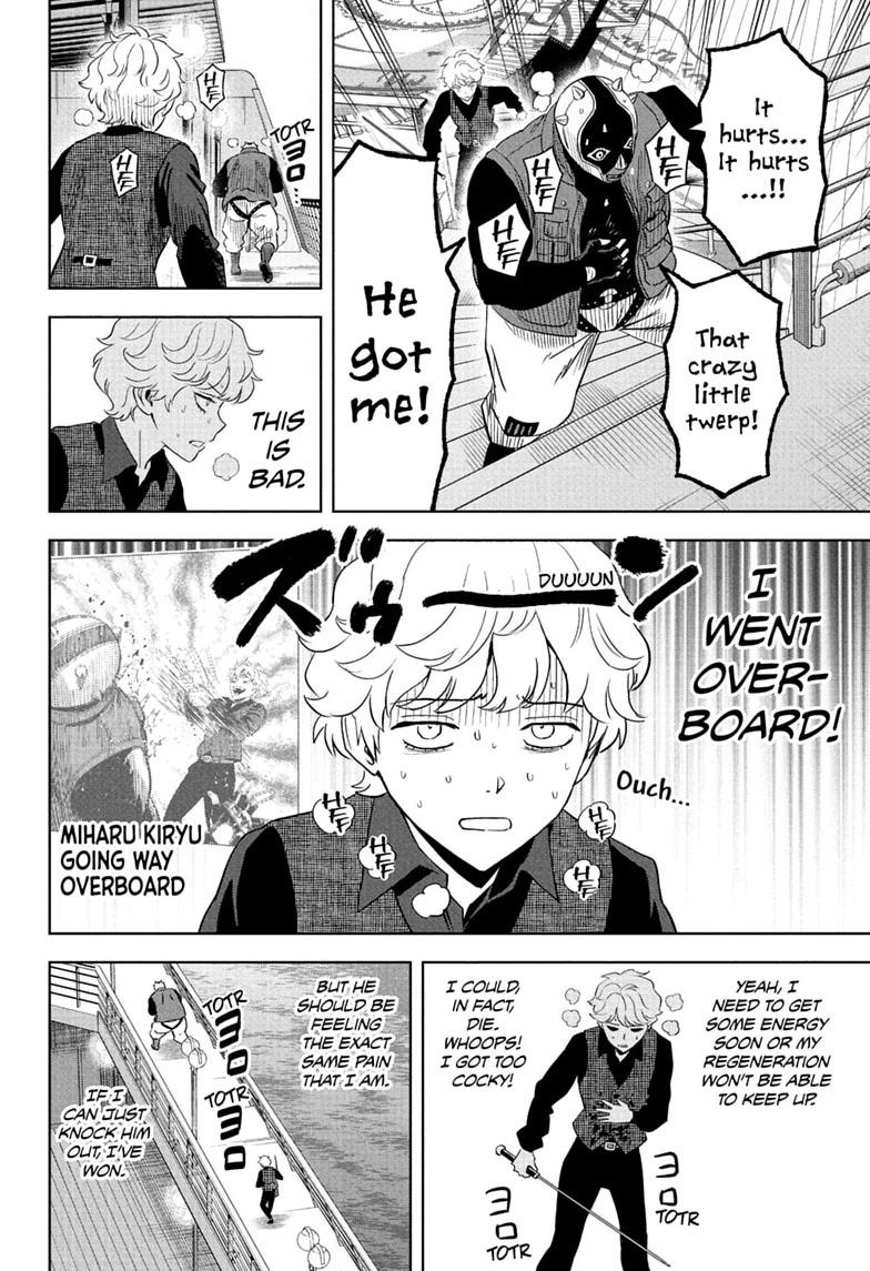 WITCH WATCH Chap 248 - Next Chap 249