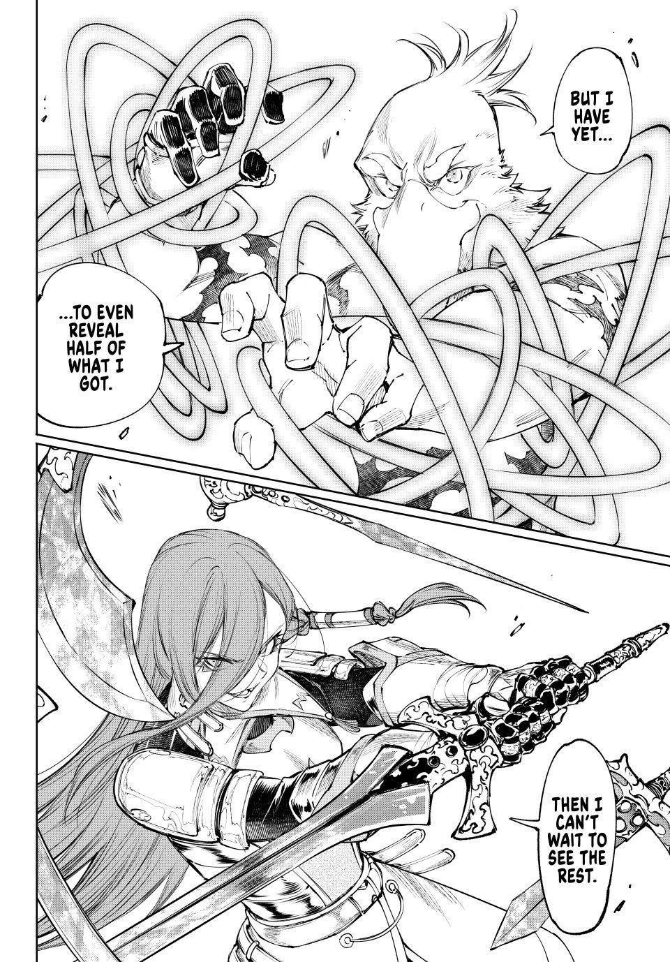 Shangri-La Frontier raw Chap 265 - Next Chap 266