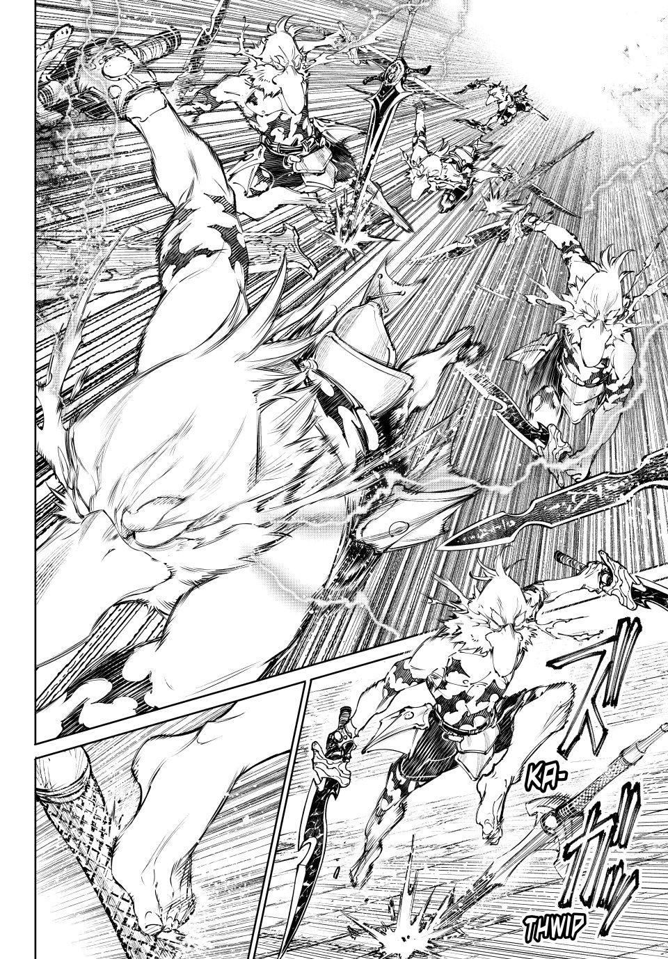 Shangri-La Frontier Chap 265 - Next Chap 266