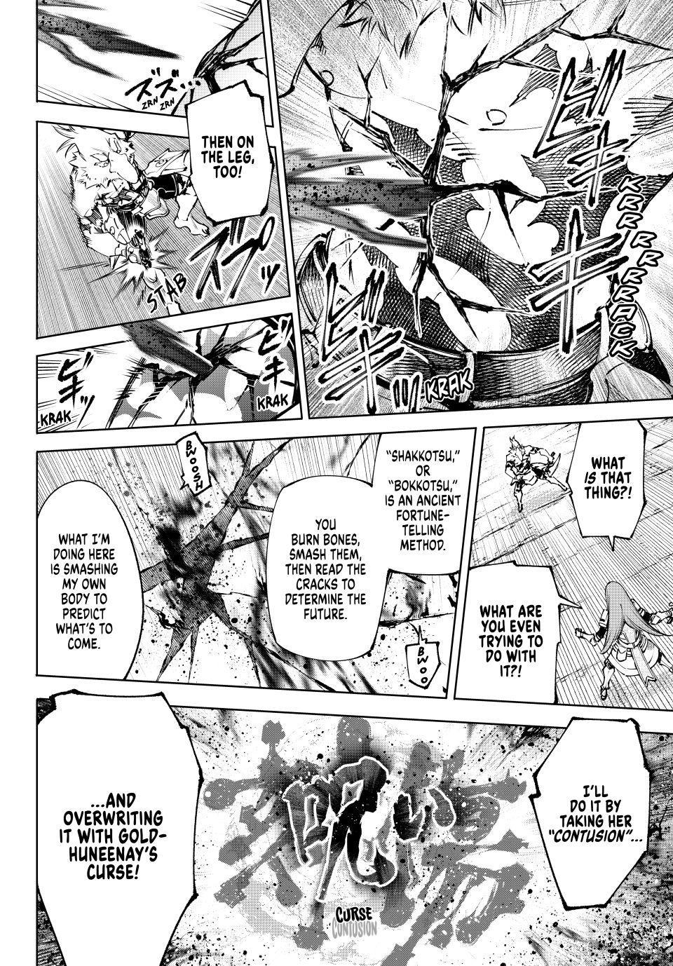 Shangri-La Frontier raw Chap 266 - Next Chap 267