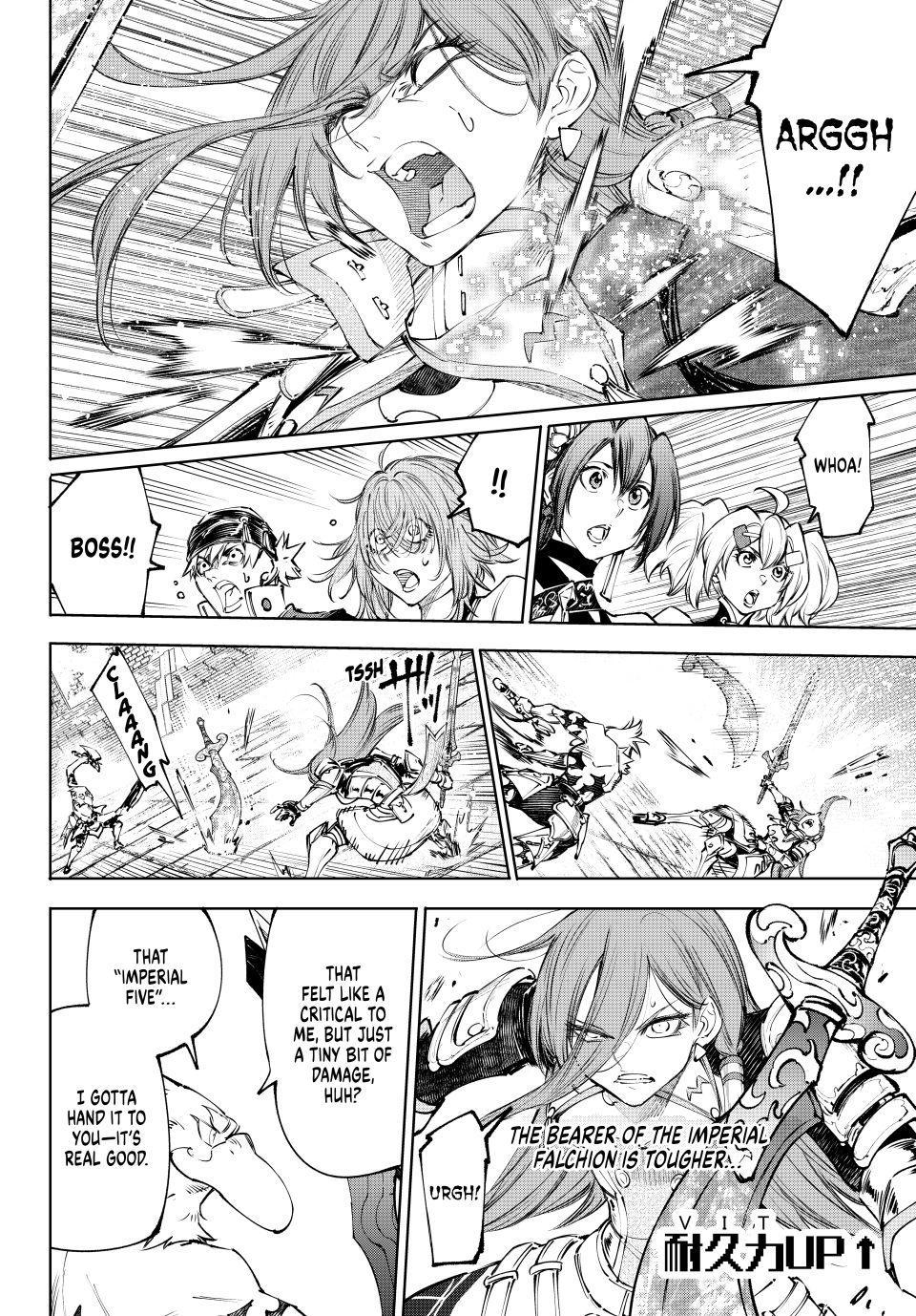 Shangri-La Frontier Chap 266 - Next Chap 267