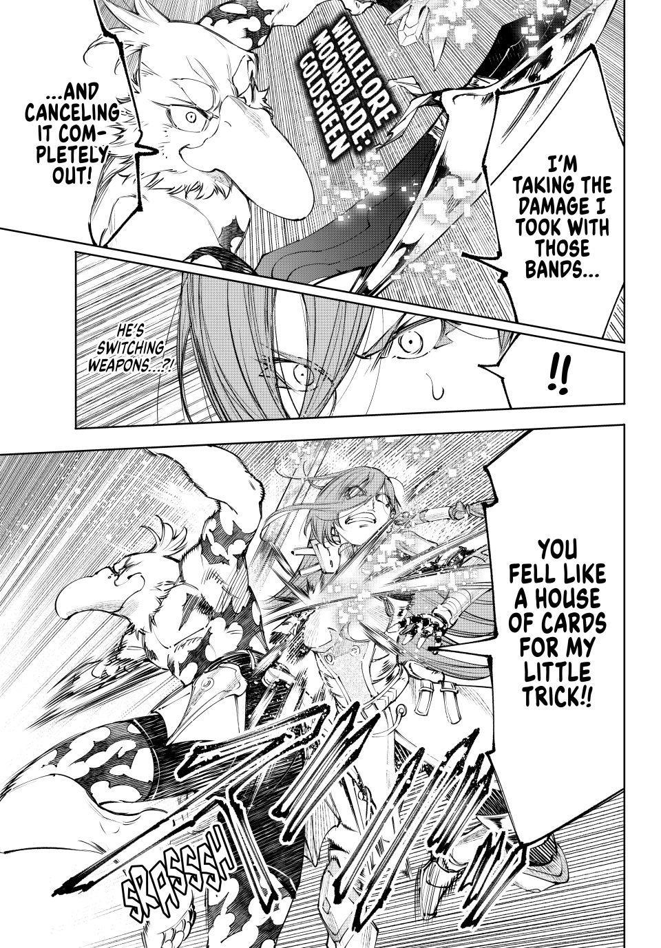 Shangri-La Frontier Chap 266 - Next Chap 267