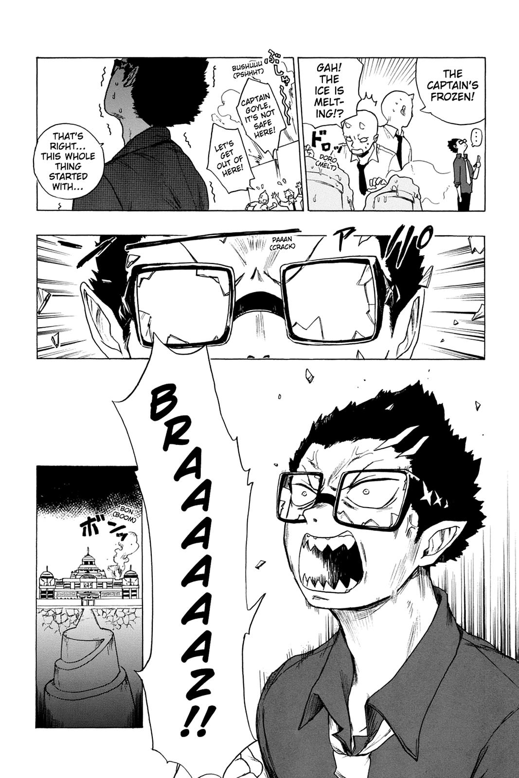 Bloody Brat Chap 42 - Next Chap 43