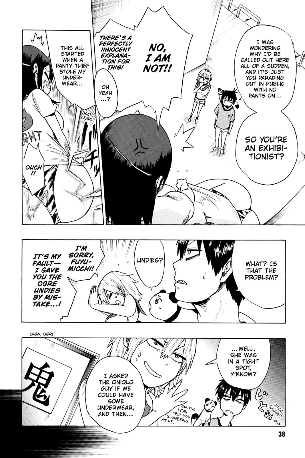 Bloody Brat Chap 8 - Next Chap 9