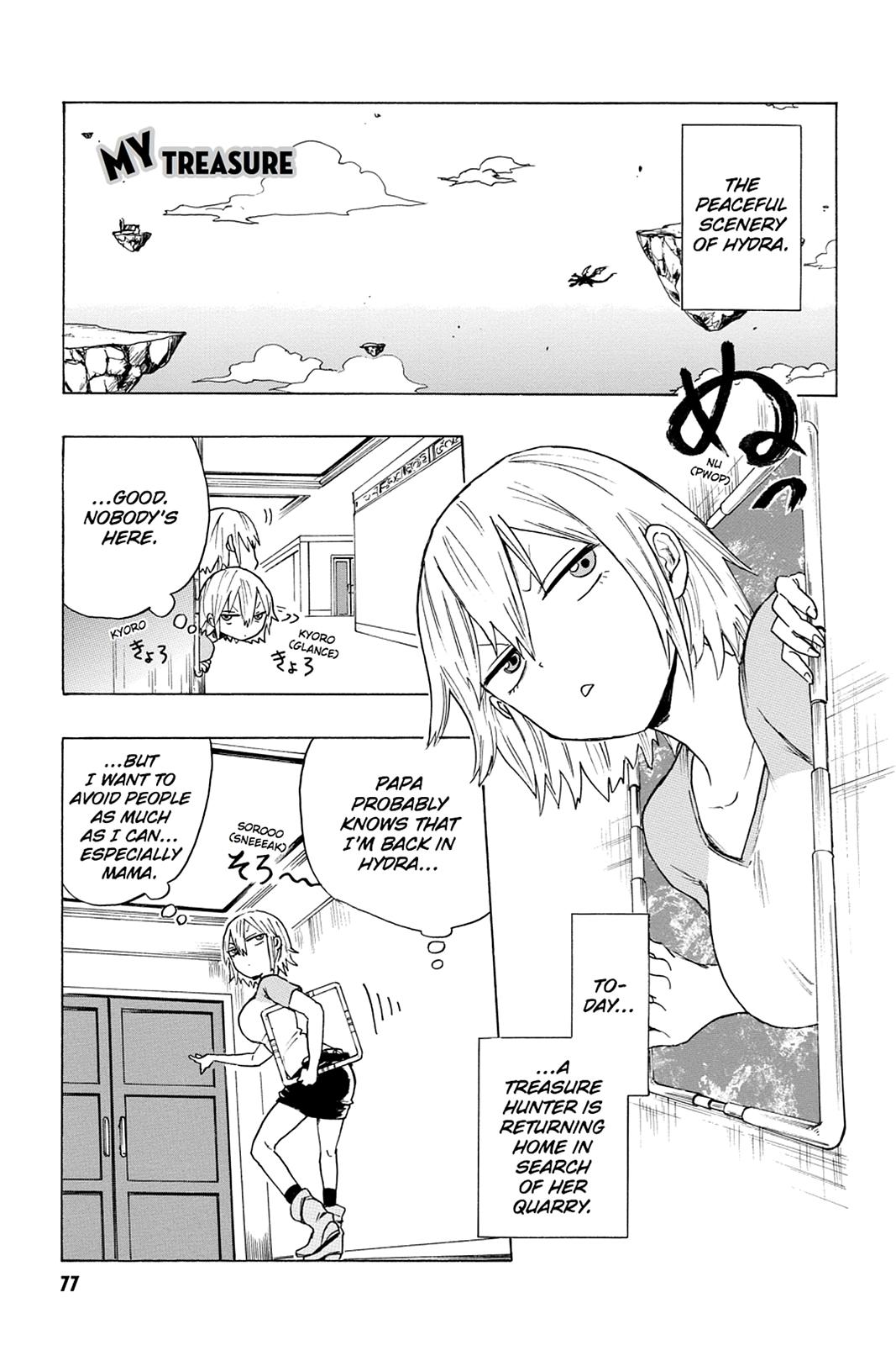 Bloody Brat Chap 38 - Next Chap 39