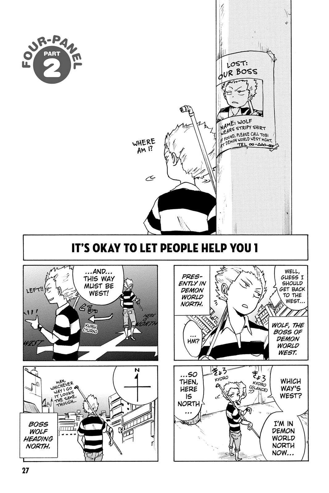 Bloody Brat Chap 33 - Next Chap 34