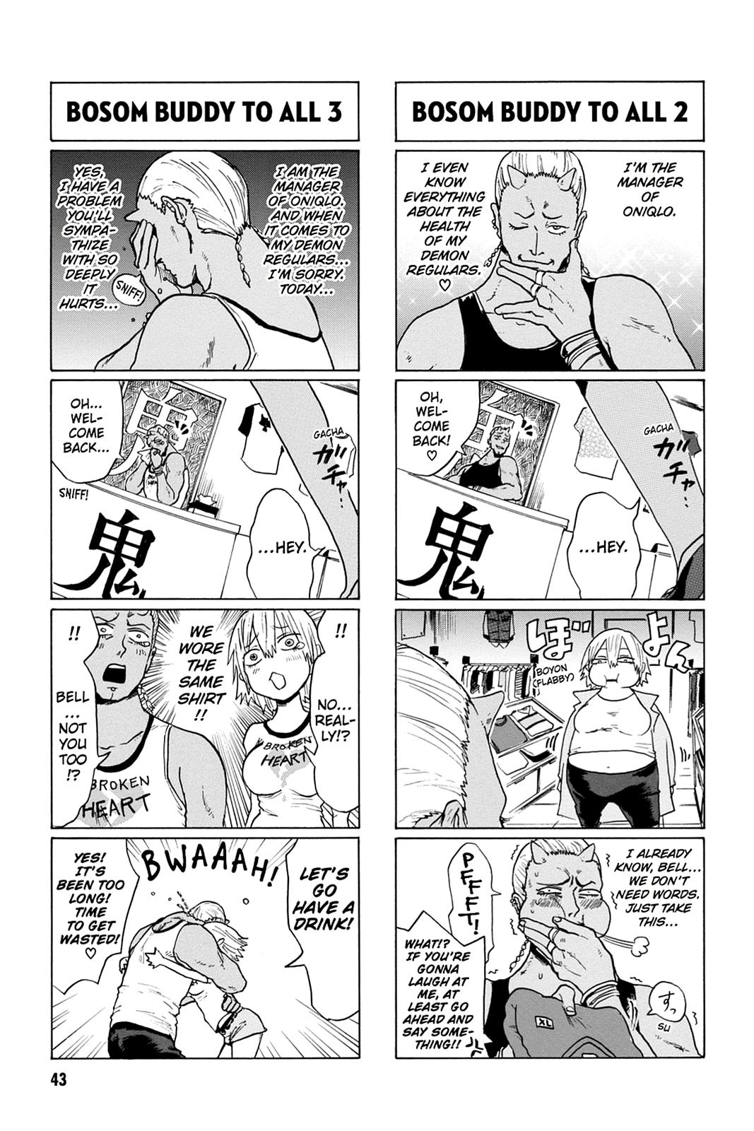 Bloody Brat Chap 34 - Next Chap 35