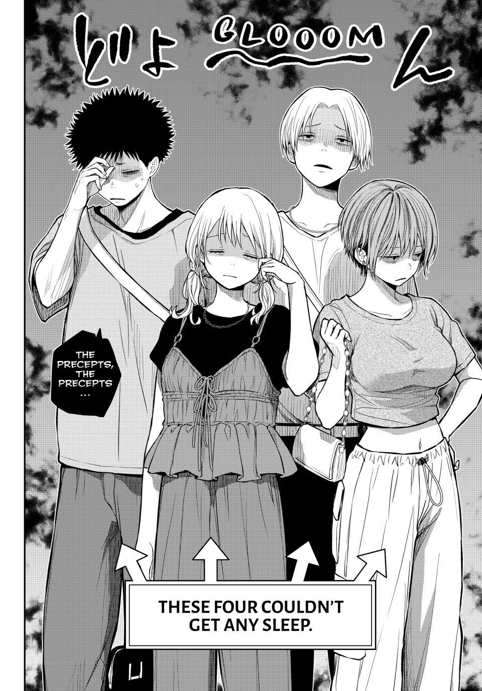 Kuroiwa Medaka ni Watashi no Kawaii ga Tsuujinai Chap 222 - Next Chap 223