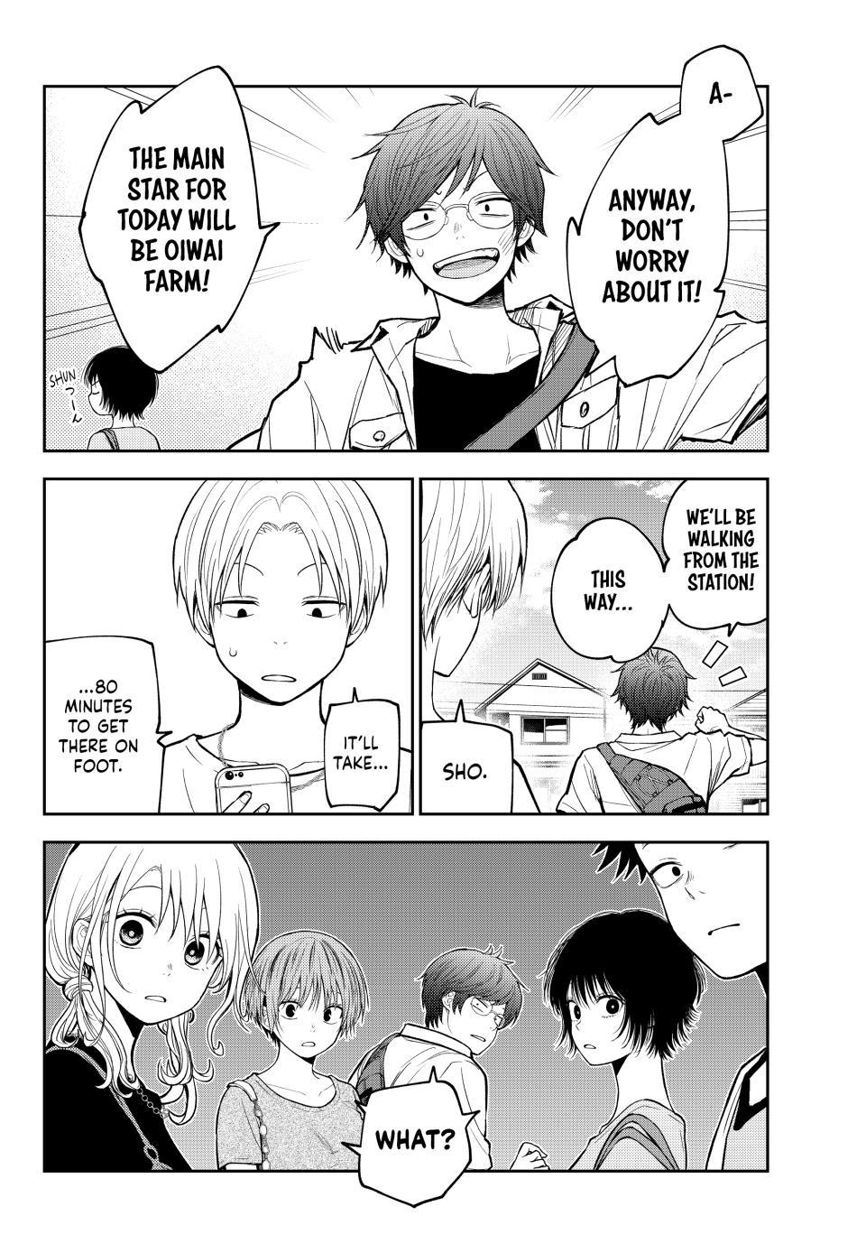 Kuroiwa Medaka ni Watashi no Kawaii ga Tsuujinai Chap 222 - Next Chap 223