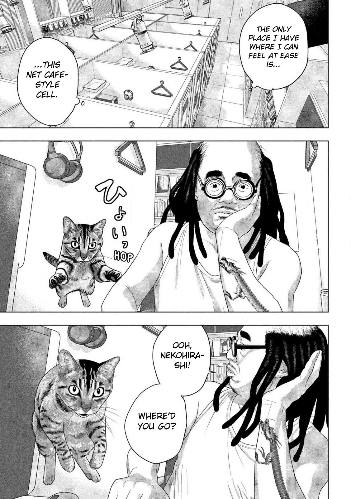 Under Ninja Chap 162 - Next Chap 163