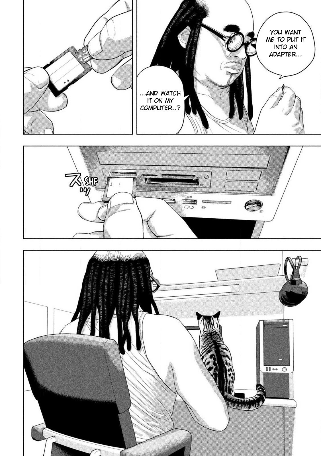 Under Ninja Chap 162 - Next Chap 163