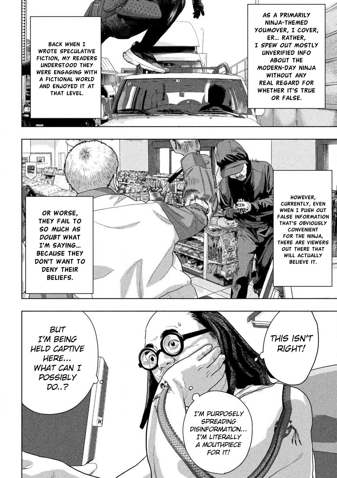 Under Ninja Chap 162 - Next Chap 163