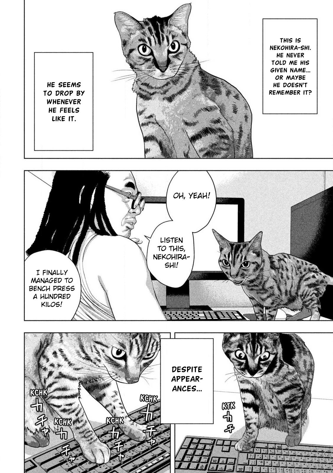 Under Ninja Chap 162 - Next Chap 163