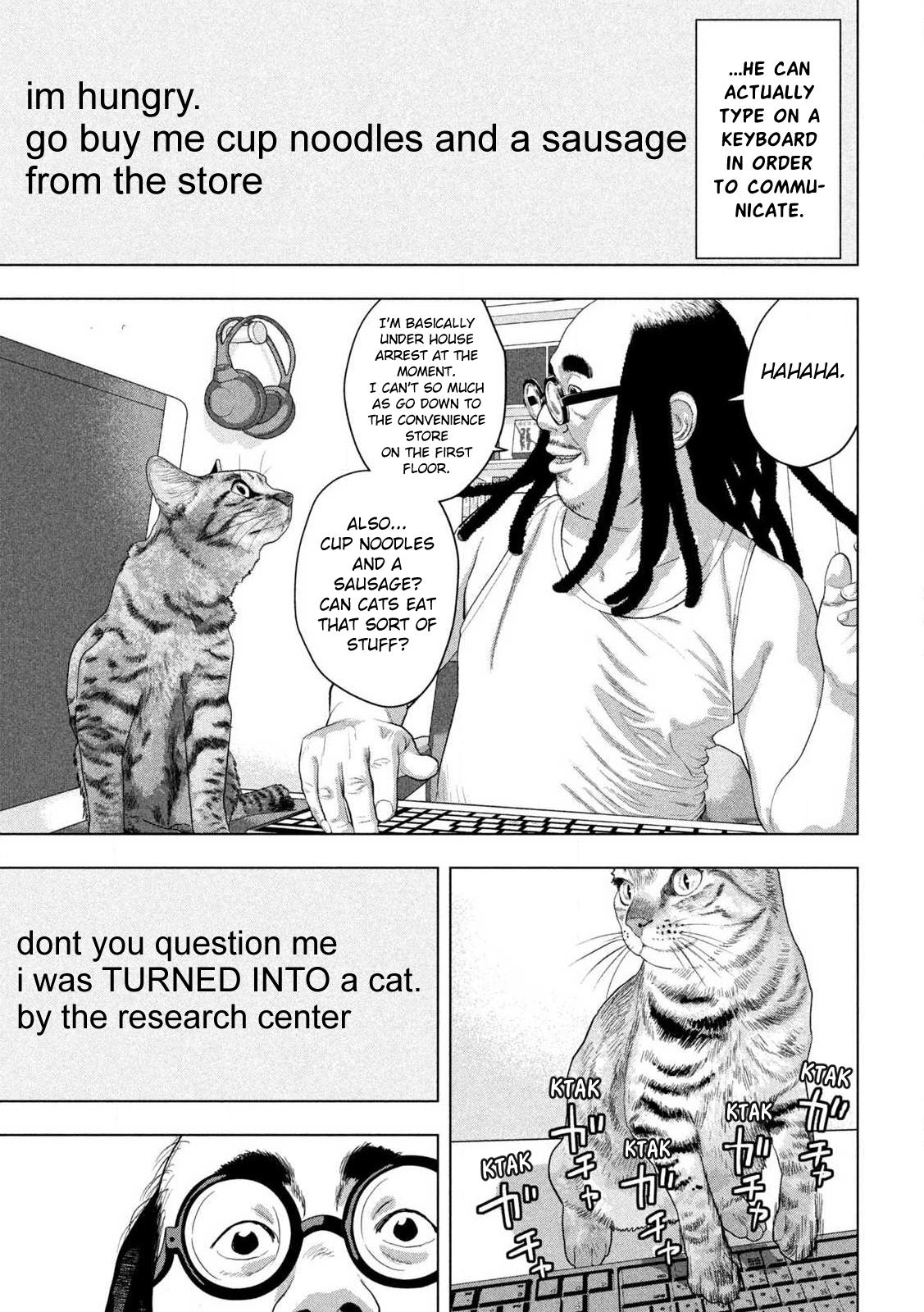 Under Ninja Chap 162 - Next Chap 163