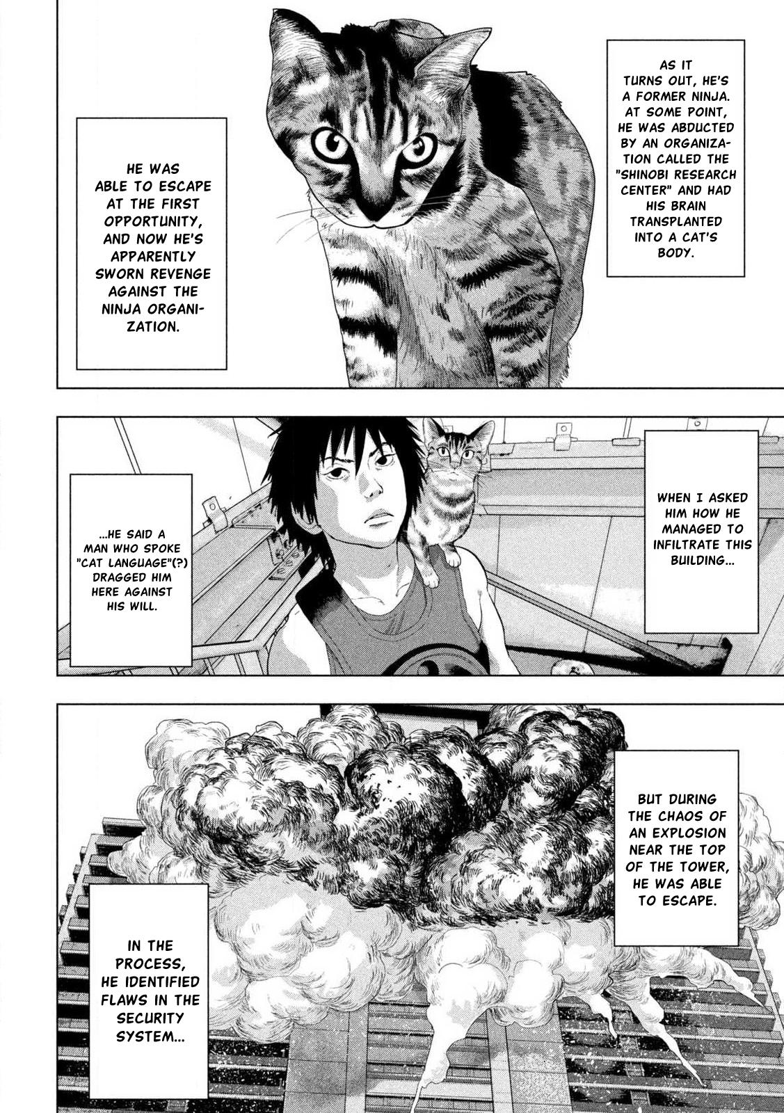 Under Ninja Chap 162 - Next Chap 163