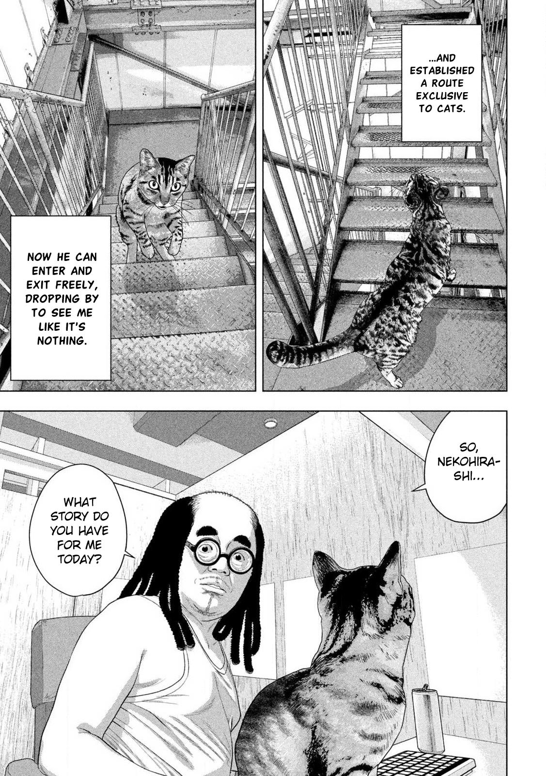 Under Ninja Chap 162 - Next Chap 163