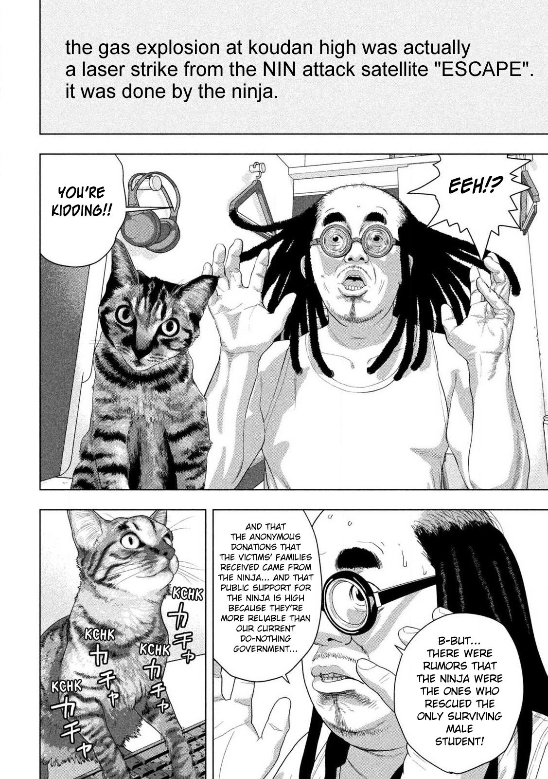 Under Ninja Chap 162 - Next Chap 163