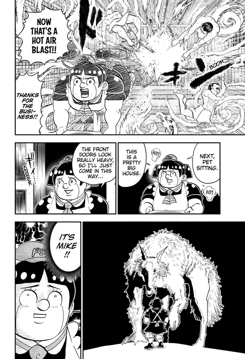 Me & Roboco Chap 282 - Next Chap 283
