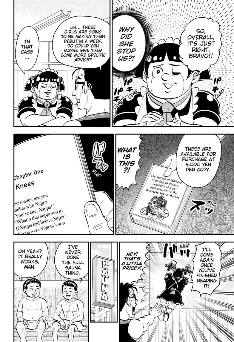 Me & Roboco Chap 282 - Next Chap 283