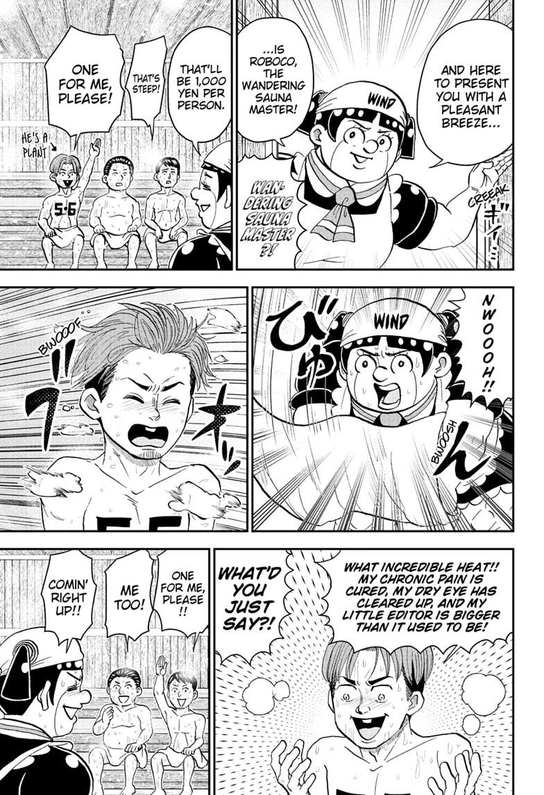 Me & Roboco Chap 282 - Next Chap 283
