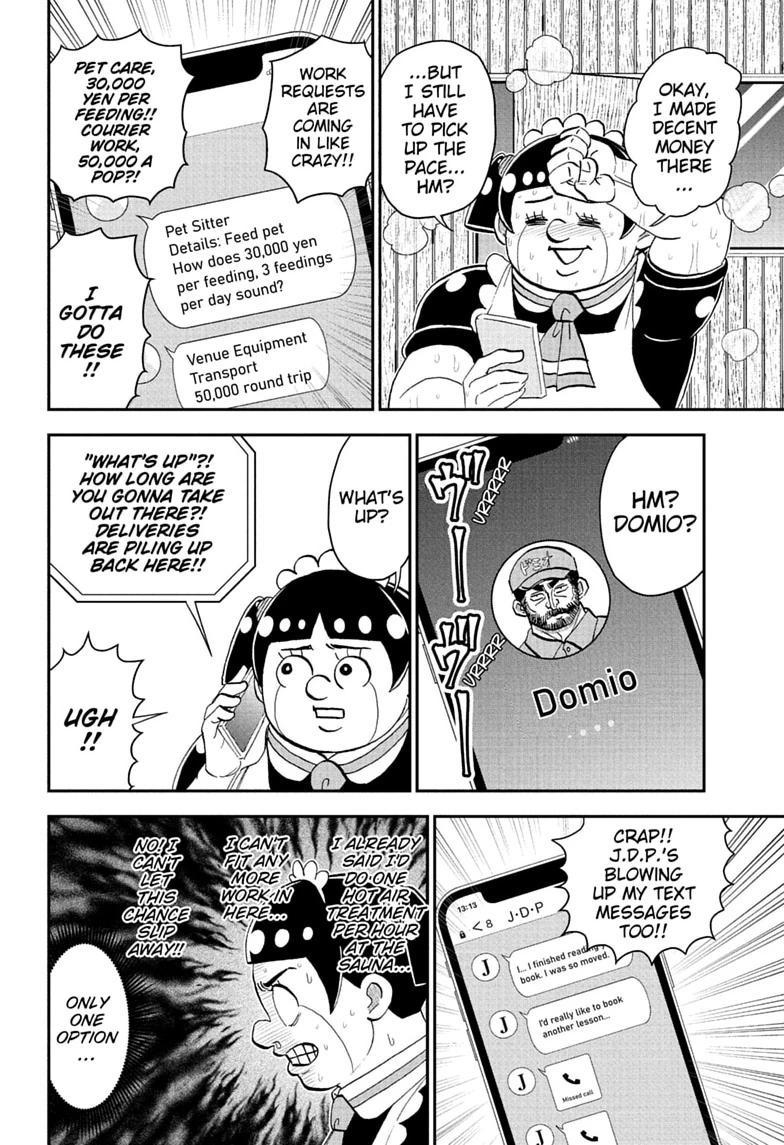 Me & Roboco Chap 282 - Next Chap 283