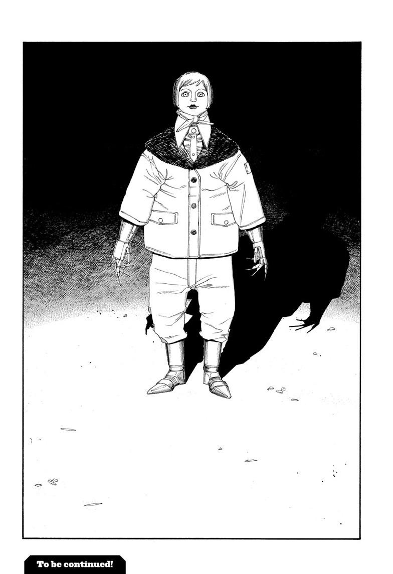 Fool Night Chap 115 - Next Chap 116