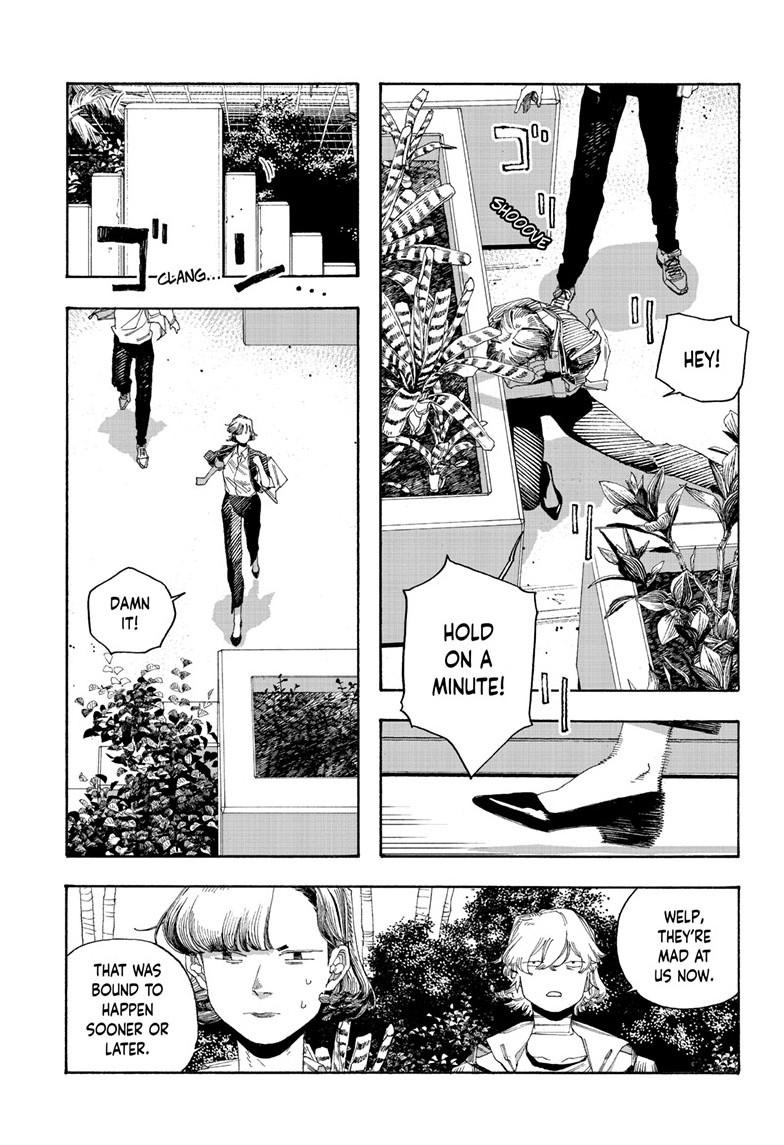 Fool Night Chap 115 - Next Chap 116