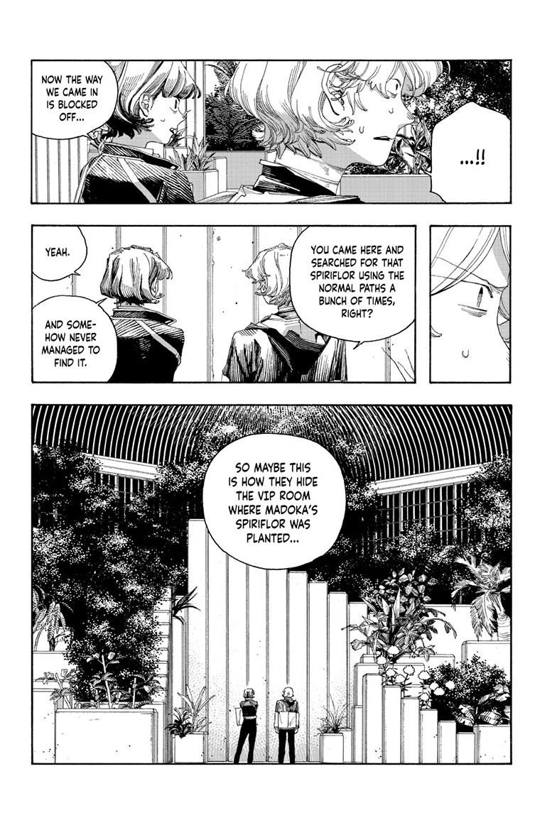Fool Night Chap 115 - Next Chap 116
