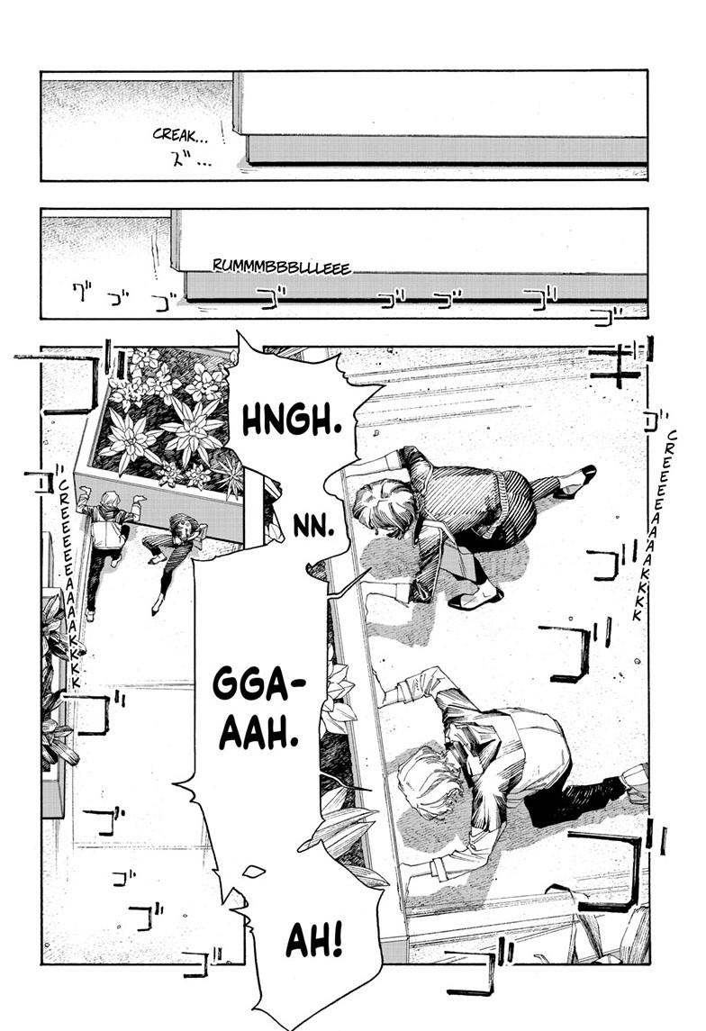 Fool Night Chap 115 - Next Chap 116