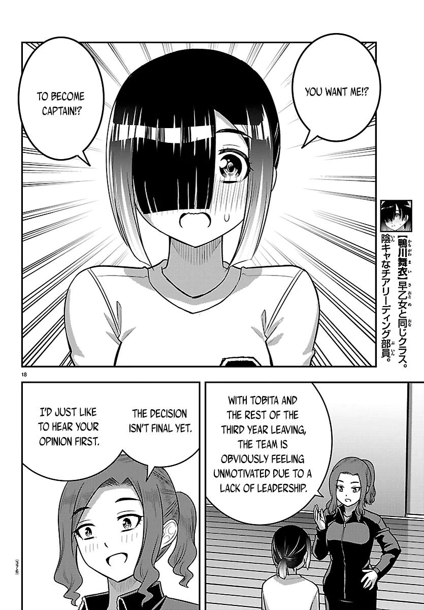 Yankee JK KuzuHana-chan Chap 282 - Next Chap 283