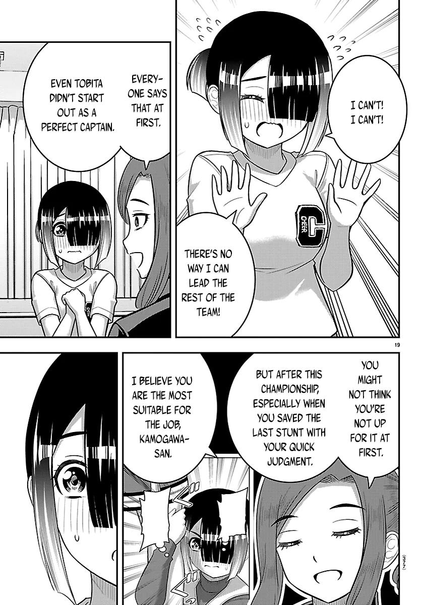 Yankee JK KuzuHana-chan Chap 282 - Next Chap 283