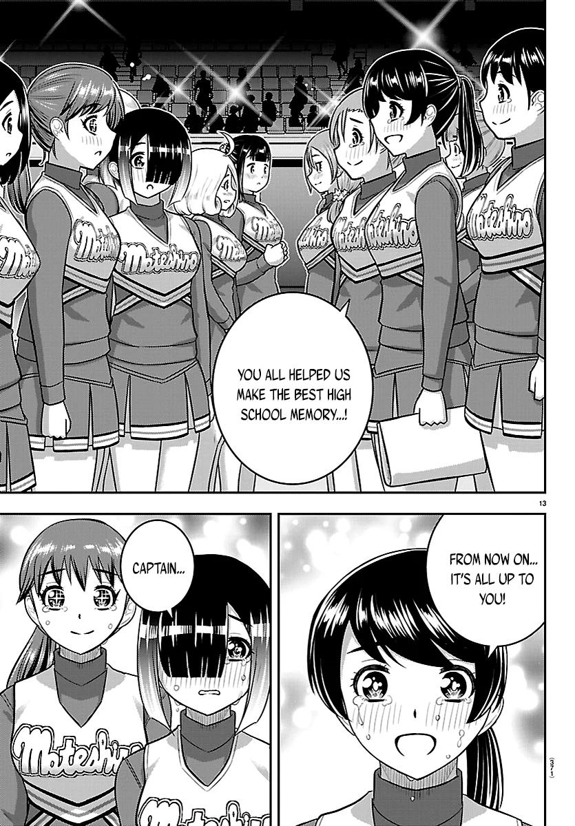 Yankee JK KuzuHana-chan Chap 282 - Next Chap 283
