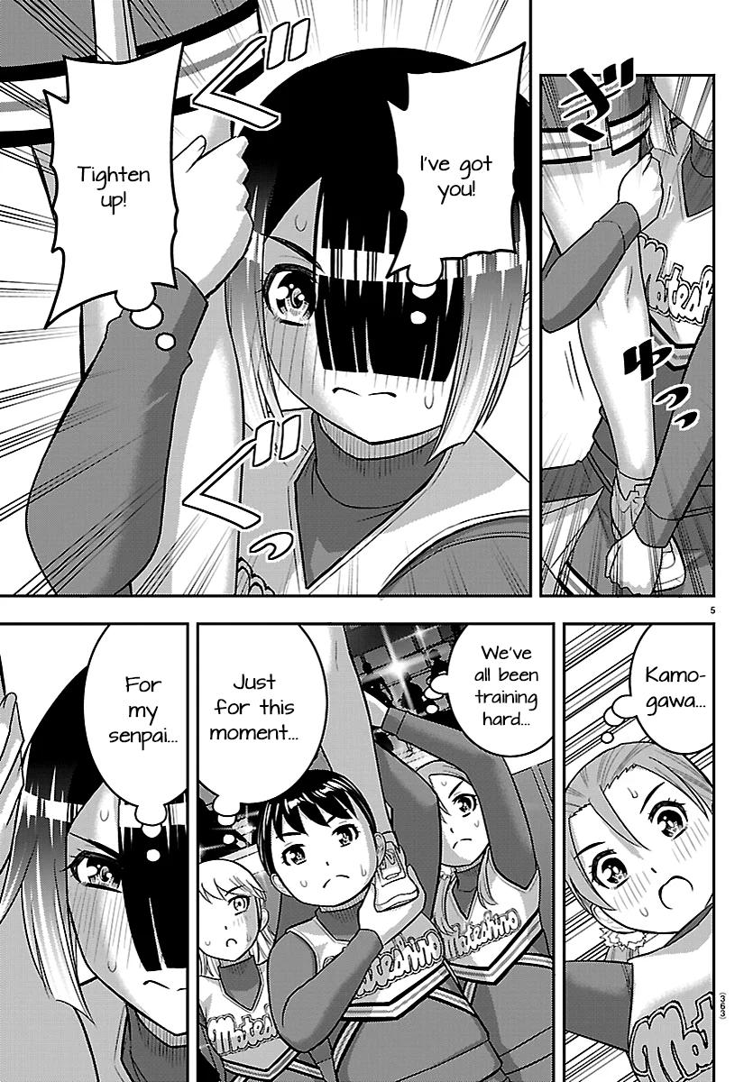 Yankee JK KuzuHana-chan Chap 282 - Next Chap 283