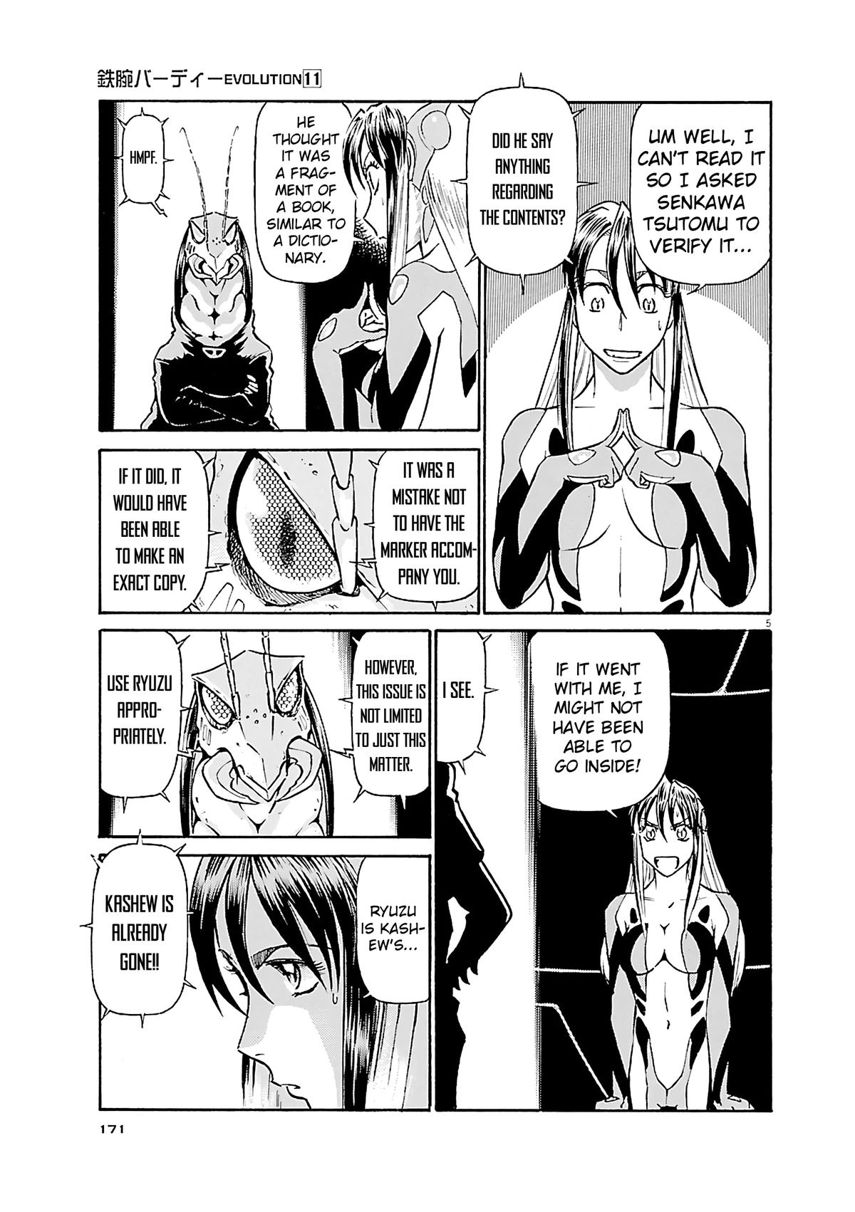 Birdy the Mighty Evolution Chap 119 - Next Chap 120