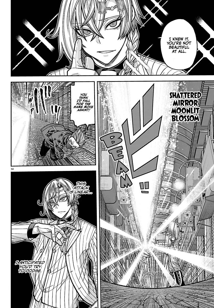 Tougen Anki Chap 242 - Next Chap 243
