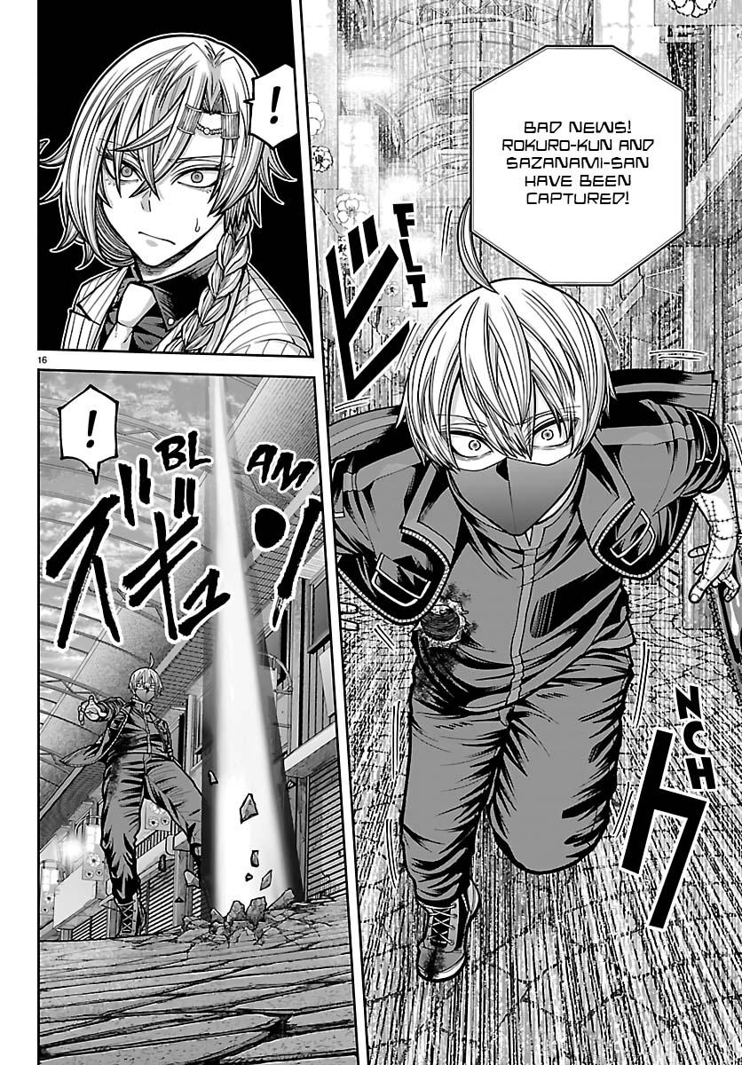 Tougen Anki Chap 242 - Next Chap 243