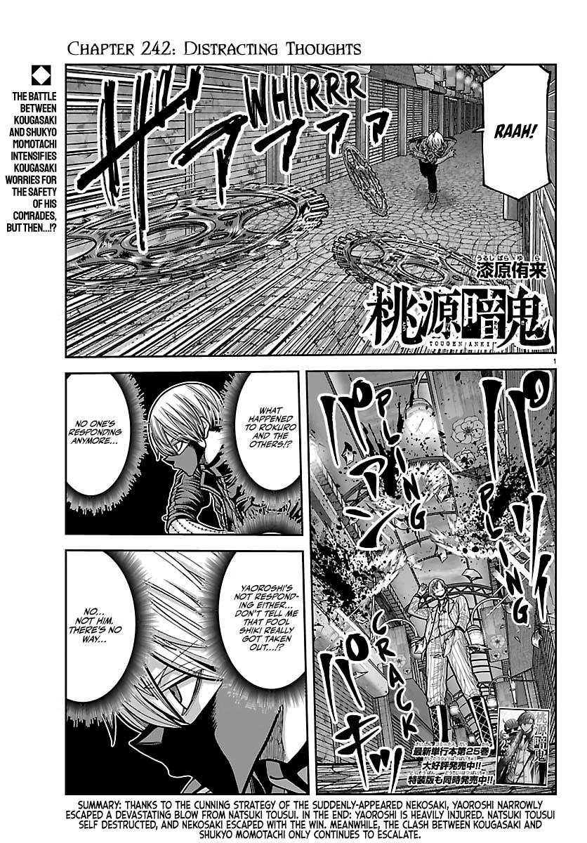 Tougen Anki Chap 242 - Next Chap 243