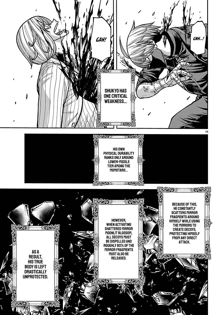 Tougen Anki Chap 242 - Next Chap 243