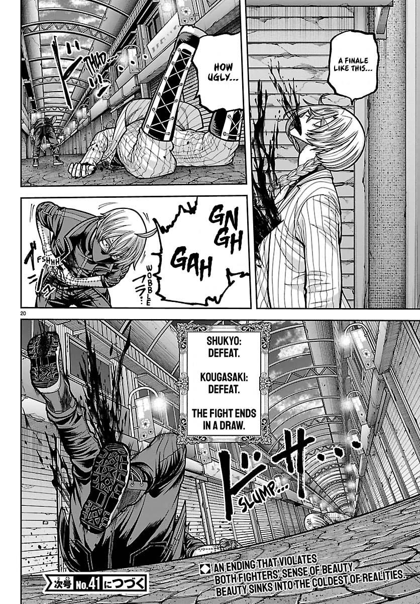 Tougen Anki Chap 242 - Next Chap 243