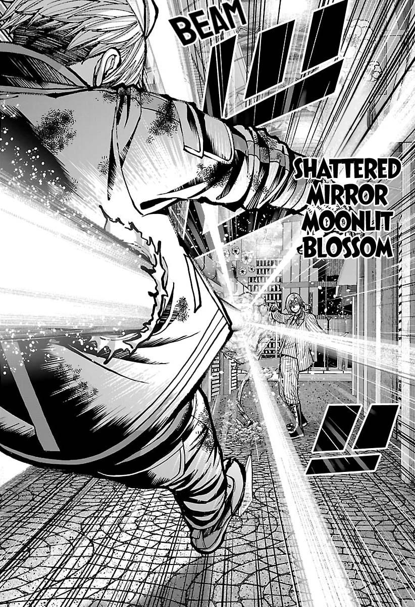 Tougen Anki Chap 242 - Next Chap 243