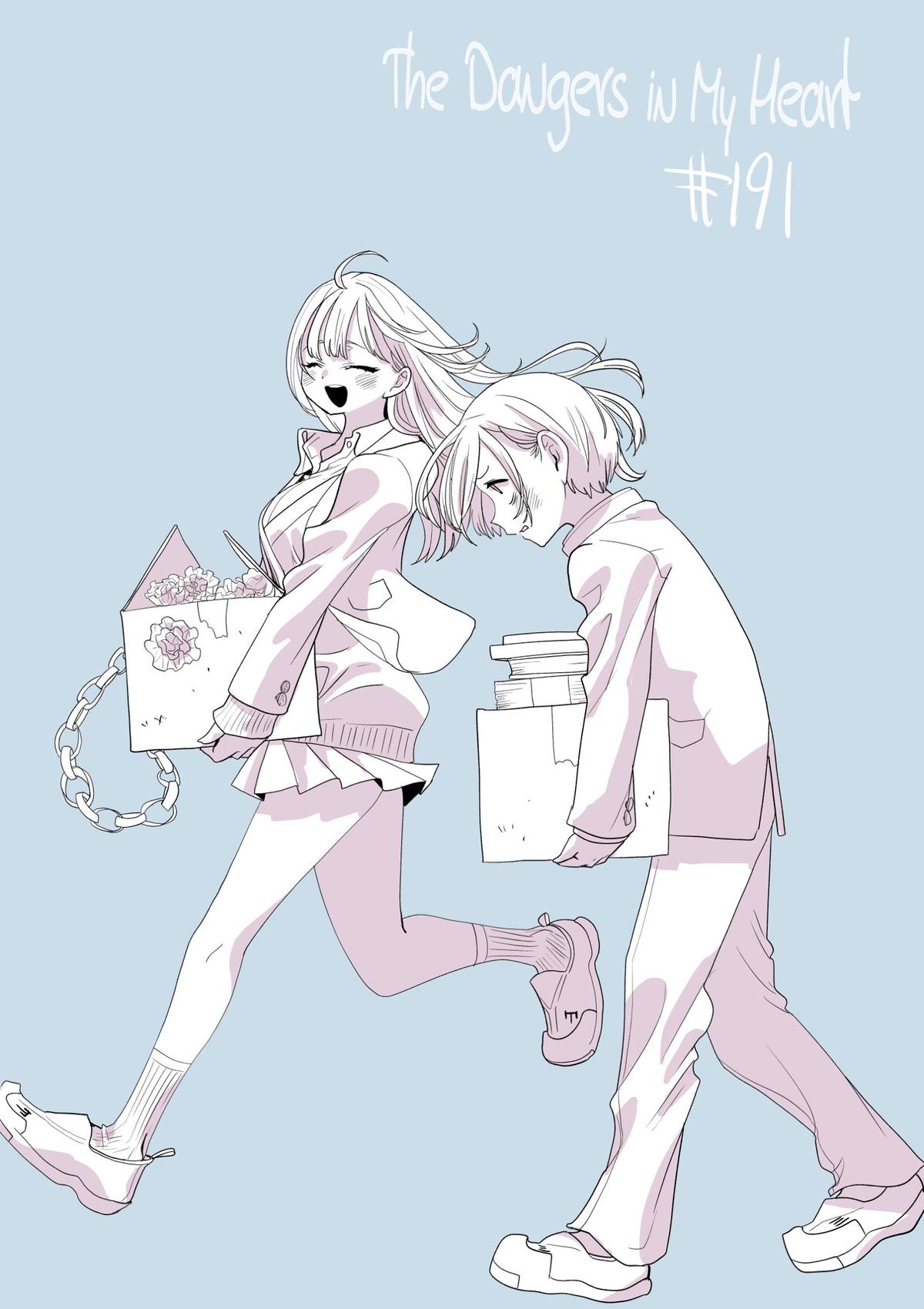 Boku no Kokoro no Yabai Yatsu Chap 191 - Next Chap 192