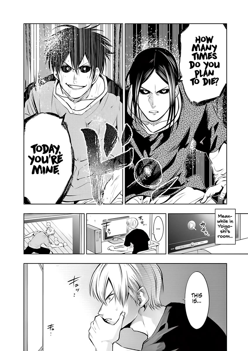 Shakunetsu Kabaddi Chap 77 - Next Chap 78