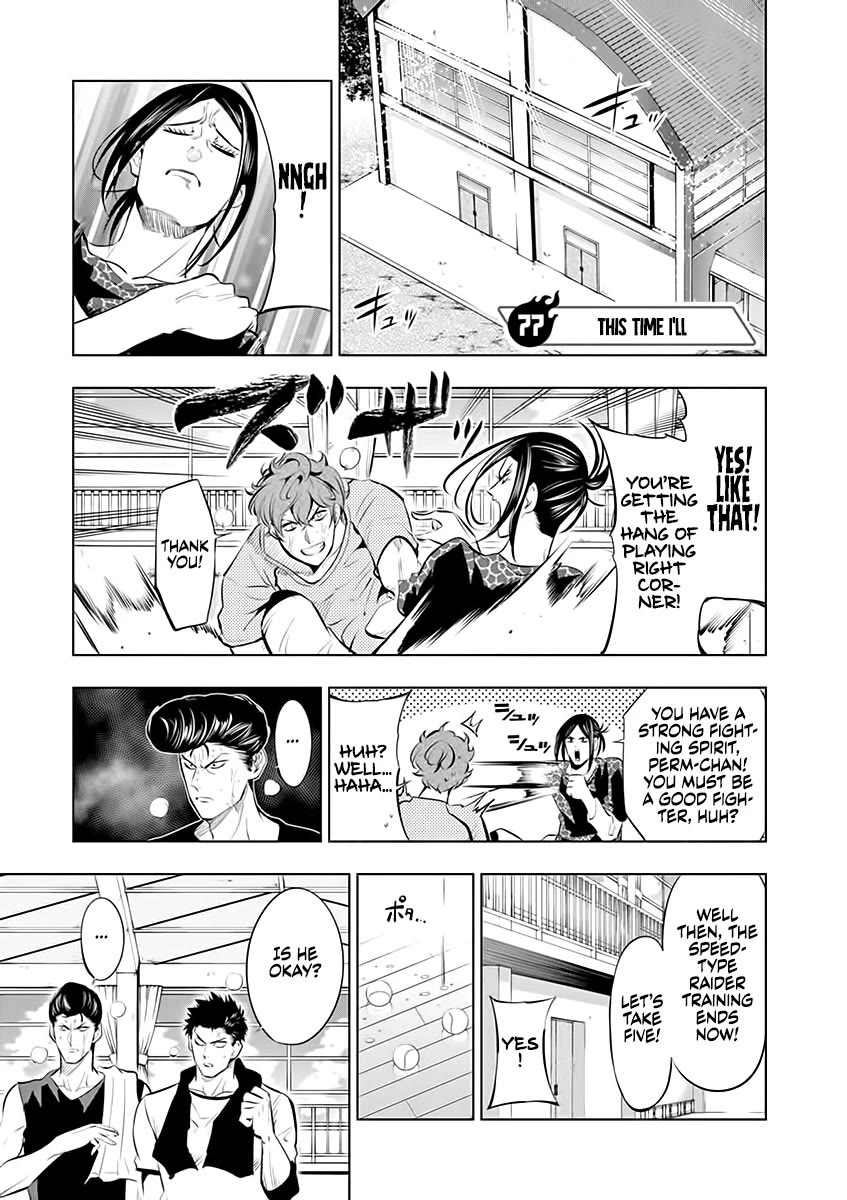 Shakunetsu Kabaddi Chap 77 - Next Chap 78